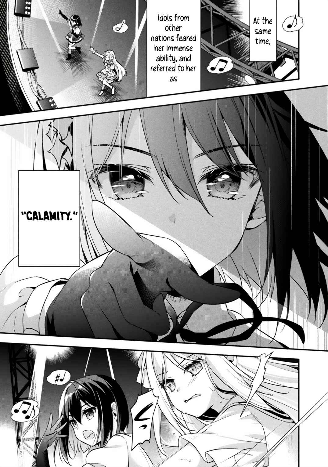Page 7 Chapter 0 Stellar Step
