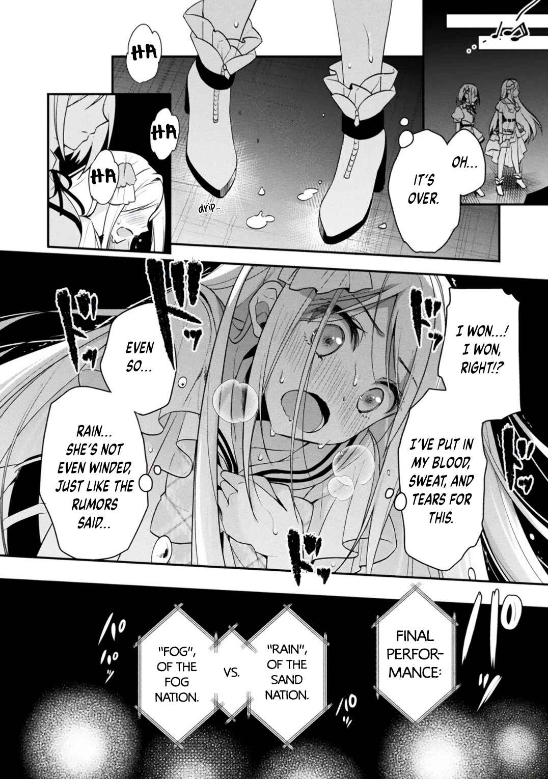 Page 8 Chapter 0 Stellar Step