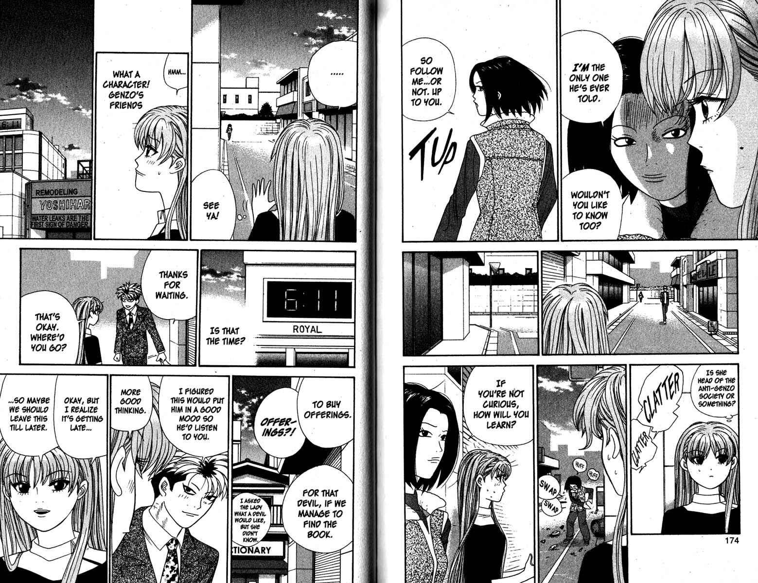 Page 5 Chapter 89 Cheeky Angel