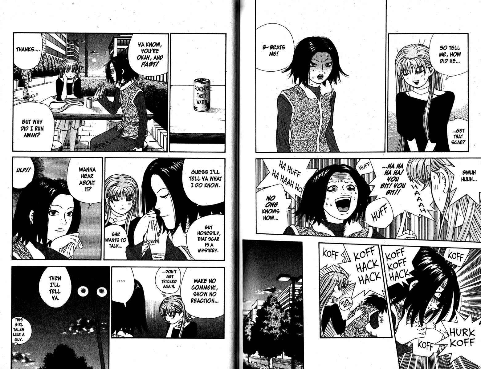 Page 7 Chapter 89 Cheeky Angel