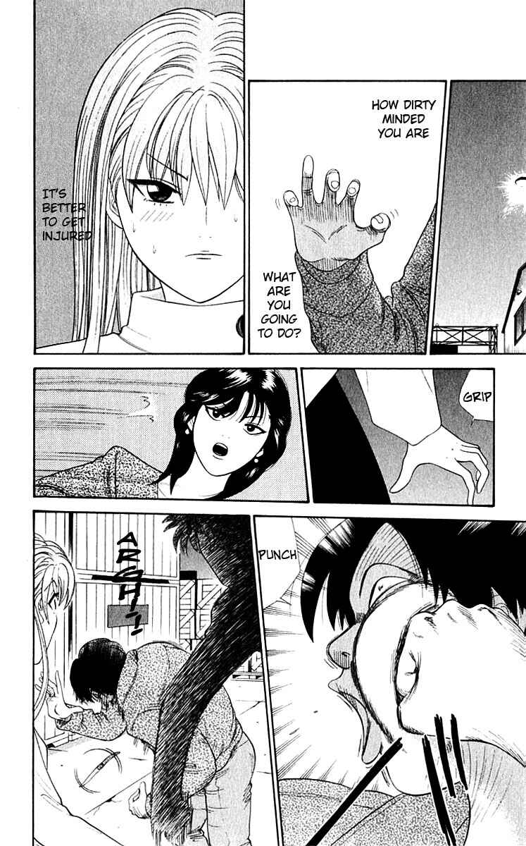 Page 11 Chapter 36 Cheeky Angel