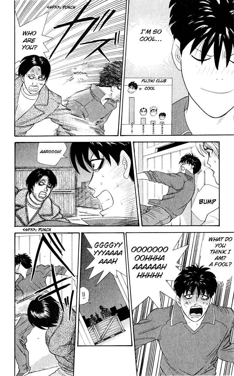 Page 13 Chapter 36 Cheeky Angel