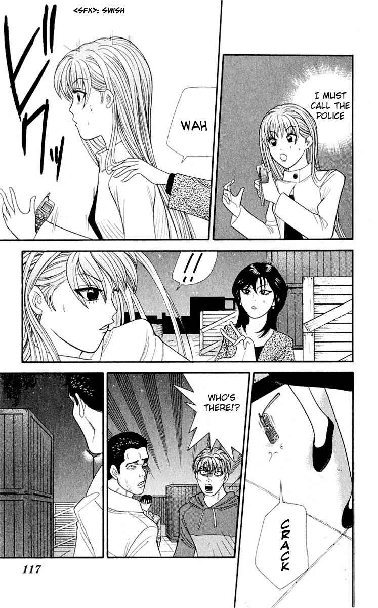 Page 4 Chapter 36 Cheeky Angel
