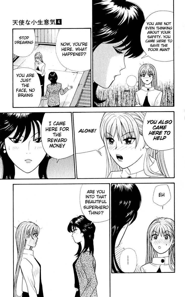 Page 6 Chapter 36 Cheeky Angel