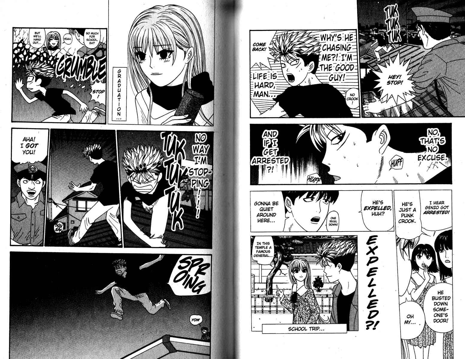 Page 2 Chapter 154 Cheeky Angel