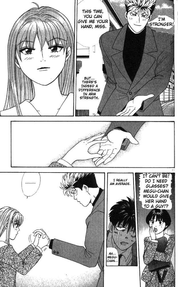 Page 11 Chapter 7 Cheeky Angel