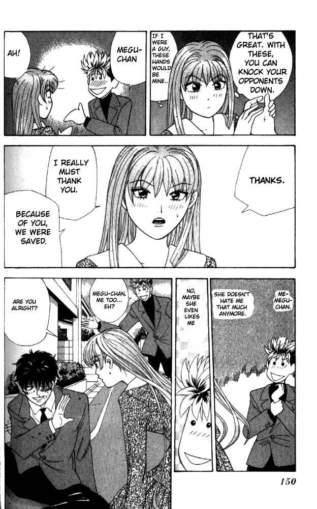 Page 12 Chapter 7 Cheeky Angel