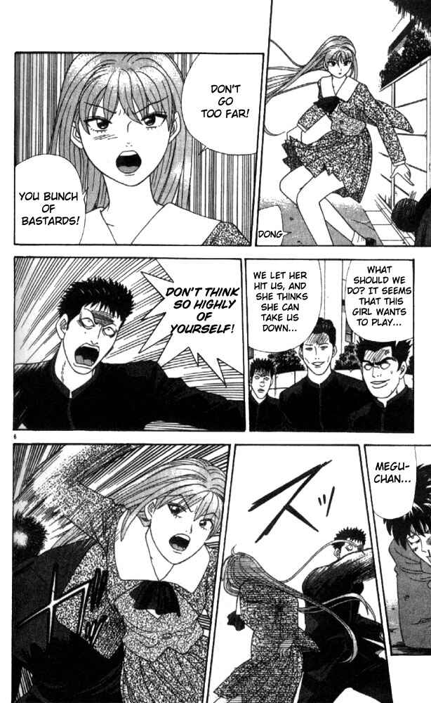 Page 6 Chapter 7 Cheeky Angel