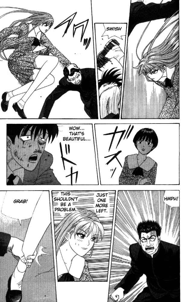 Page 7 Chapter 7 Cheeky Angel