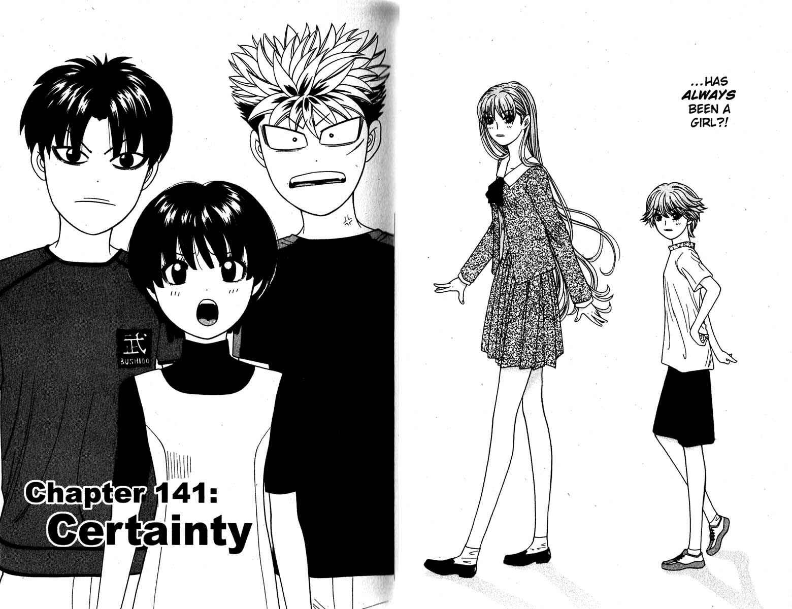 Page 1 Chapter 141 Cheeky Angel