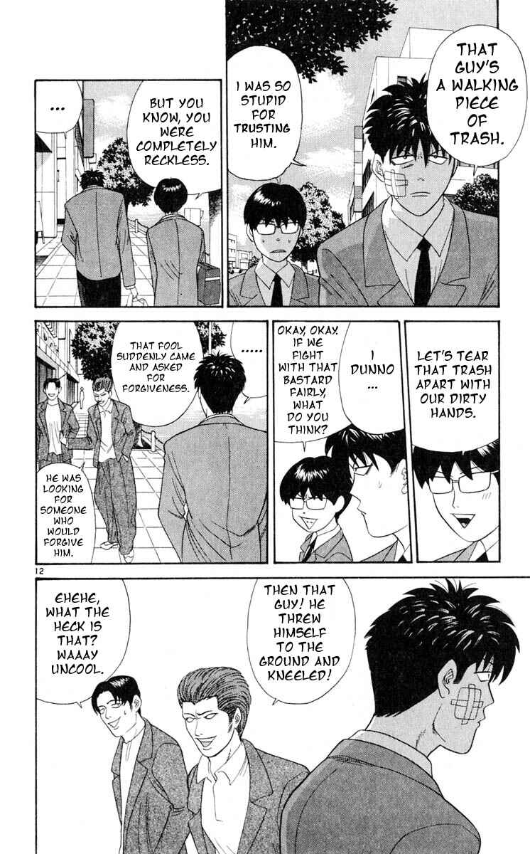 Page 12 Chapter 11 Cheeky Angel