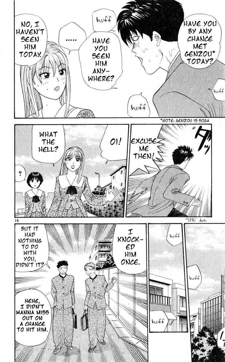 Page 16 Chapter 11 Cheeky Angel