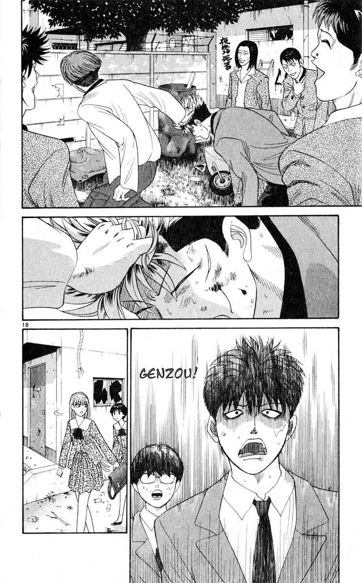 Page 18 Chapter 11 Cheeky Angel