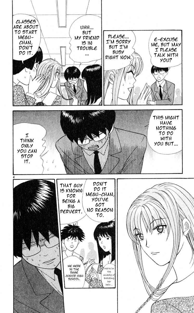 Page 4 Chapter 11 Cheeky Angel