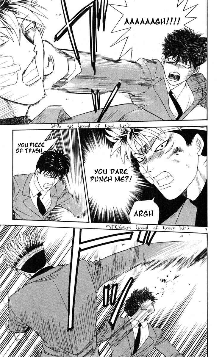 Page 7 Chapter 11 Cheeky Angel
