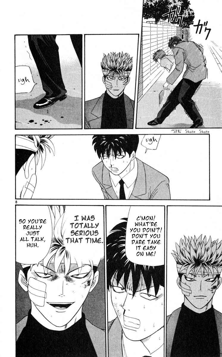 Page 8 Chapter 11 Cheeky Angel