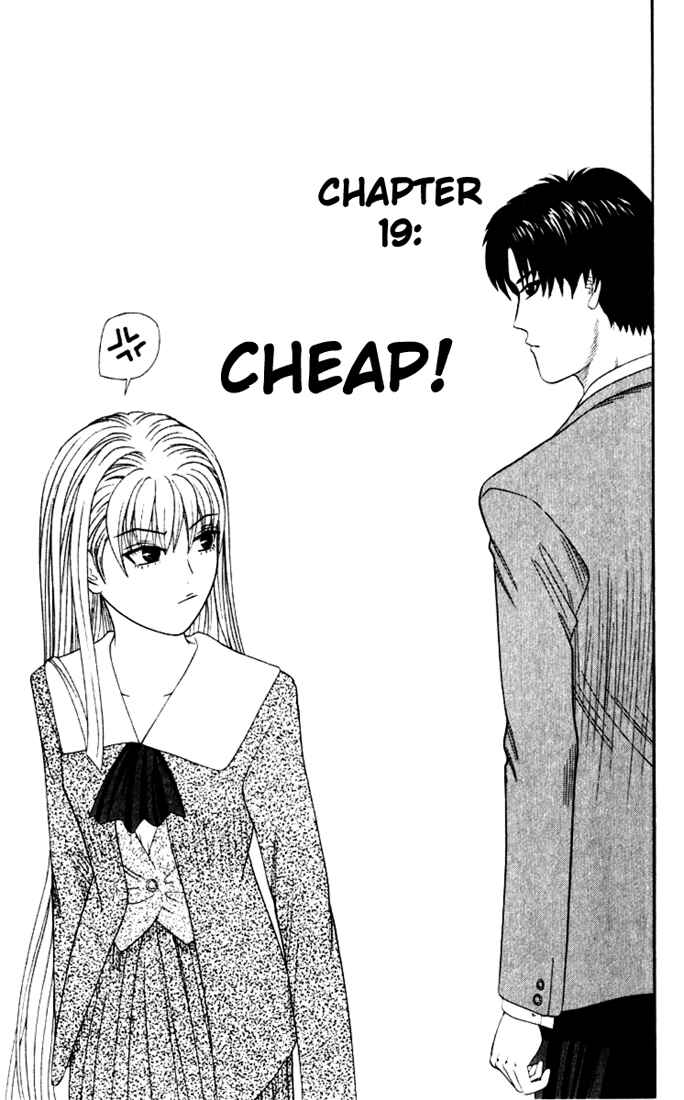 Page 1 Chapter 19 Cheeky Angel