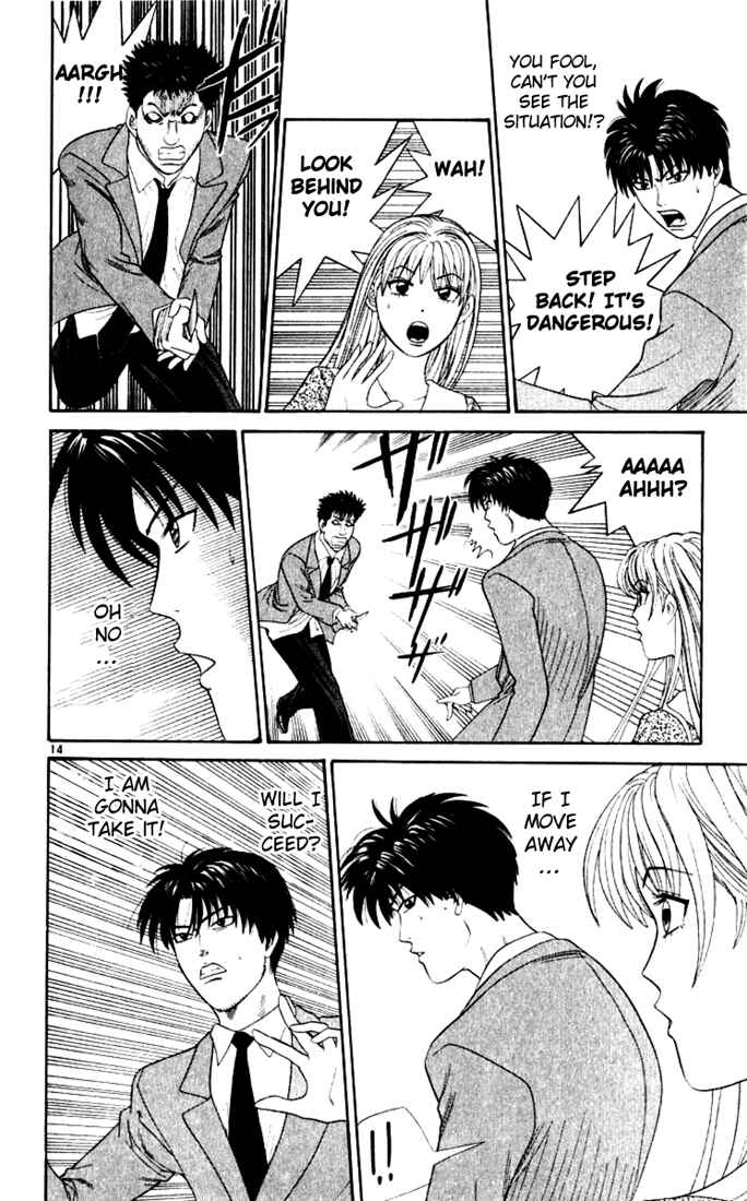 Page 14 Chapter 19 Cheeky Angel