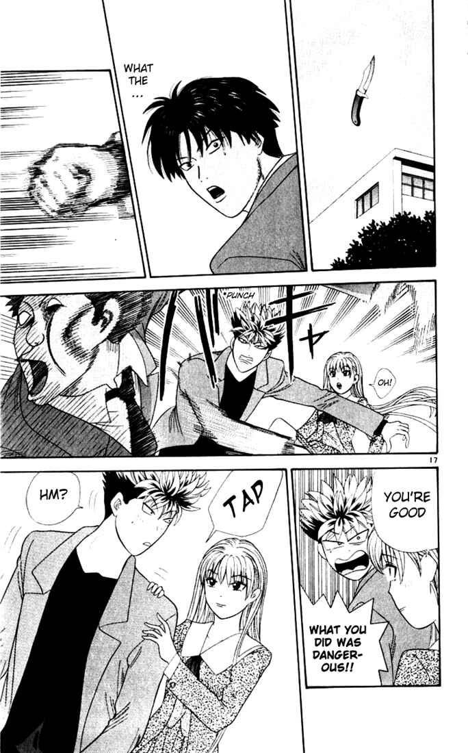 Page 17 Chapter 19 Cheeky Angel