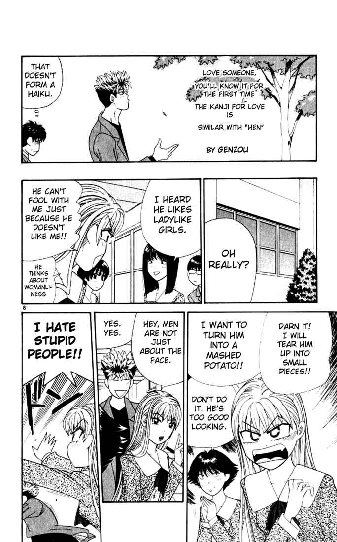 Page 8 Chapter 19 Cheeky Angel