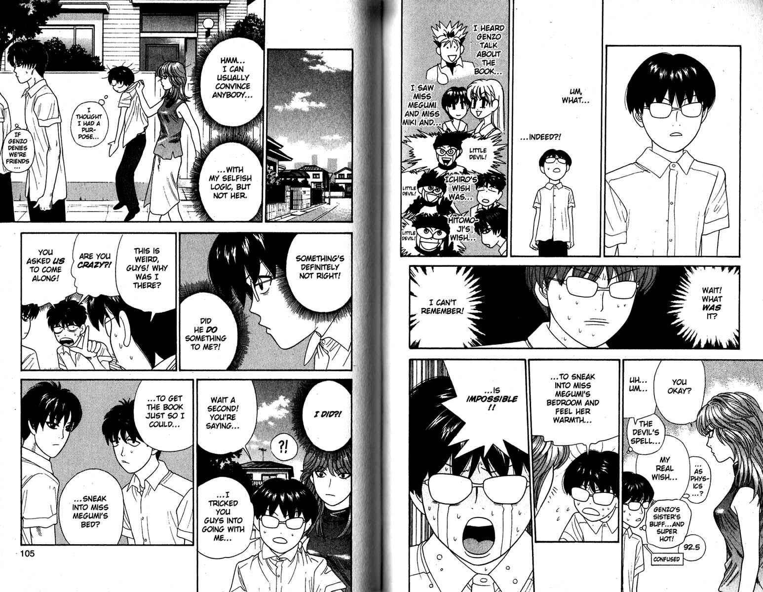 Page 6 Chapter 115 Cheeky Angel