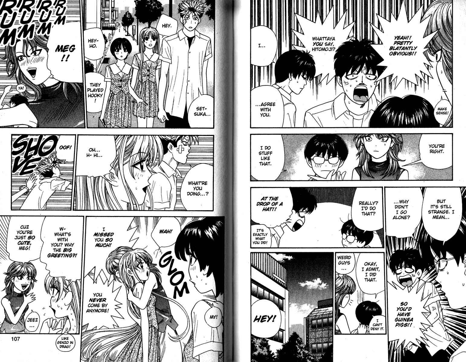 Page 7 Chapter 115 Cheeky Angel