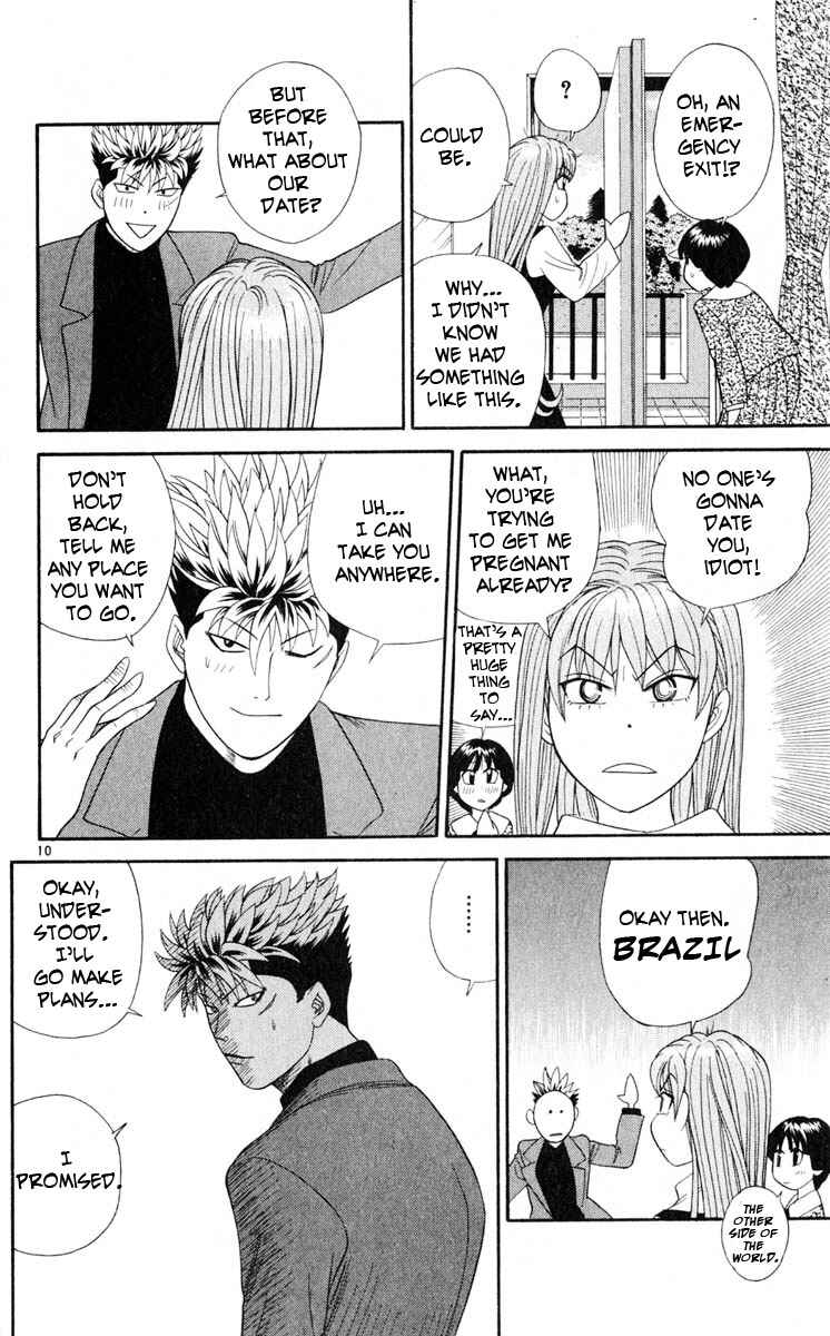 Page 10 Chapter 14 Cheeky Angel