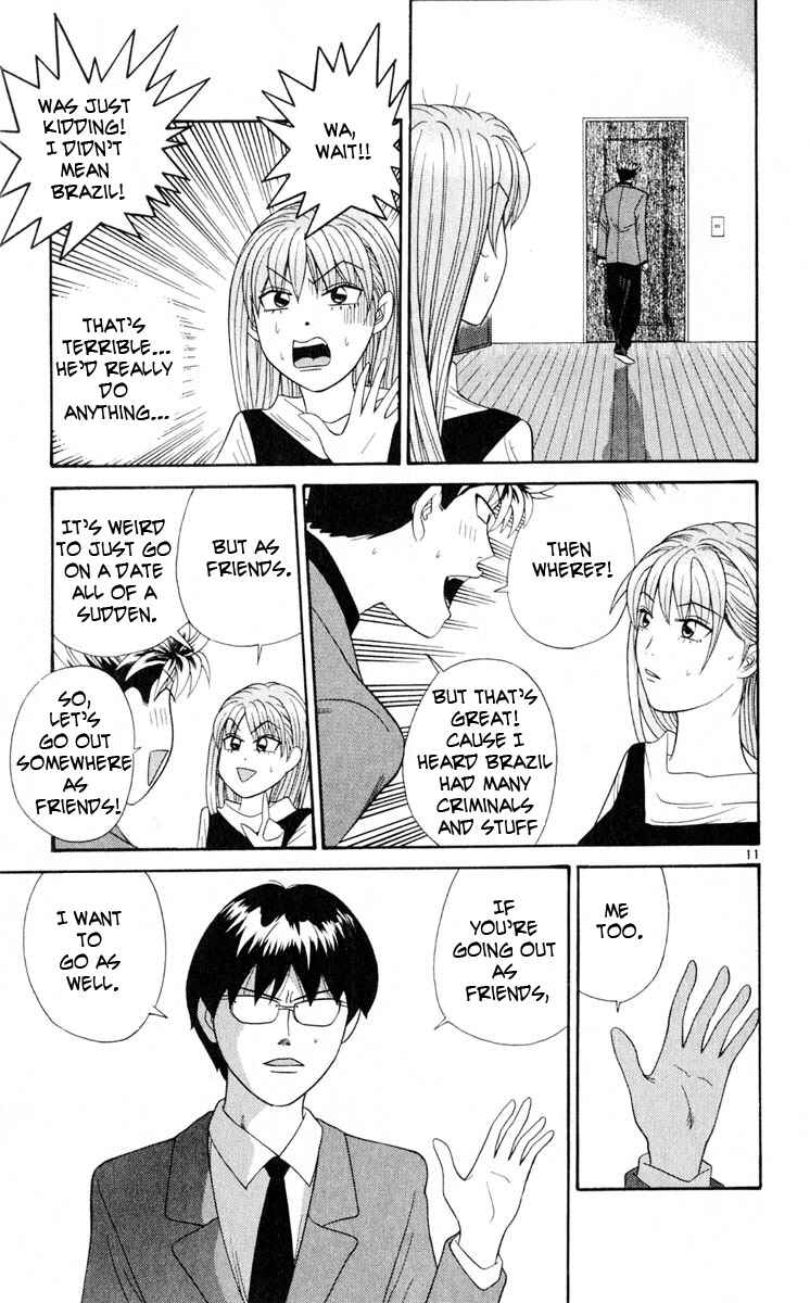 Page 11 Chapter 14 Cheeky Angel