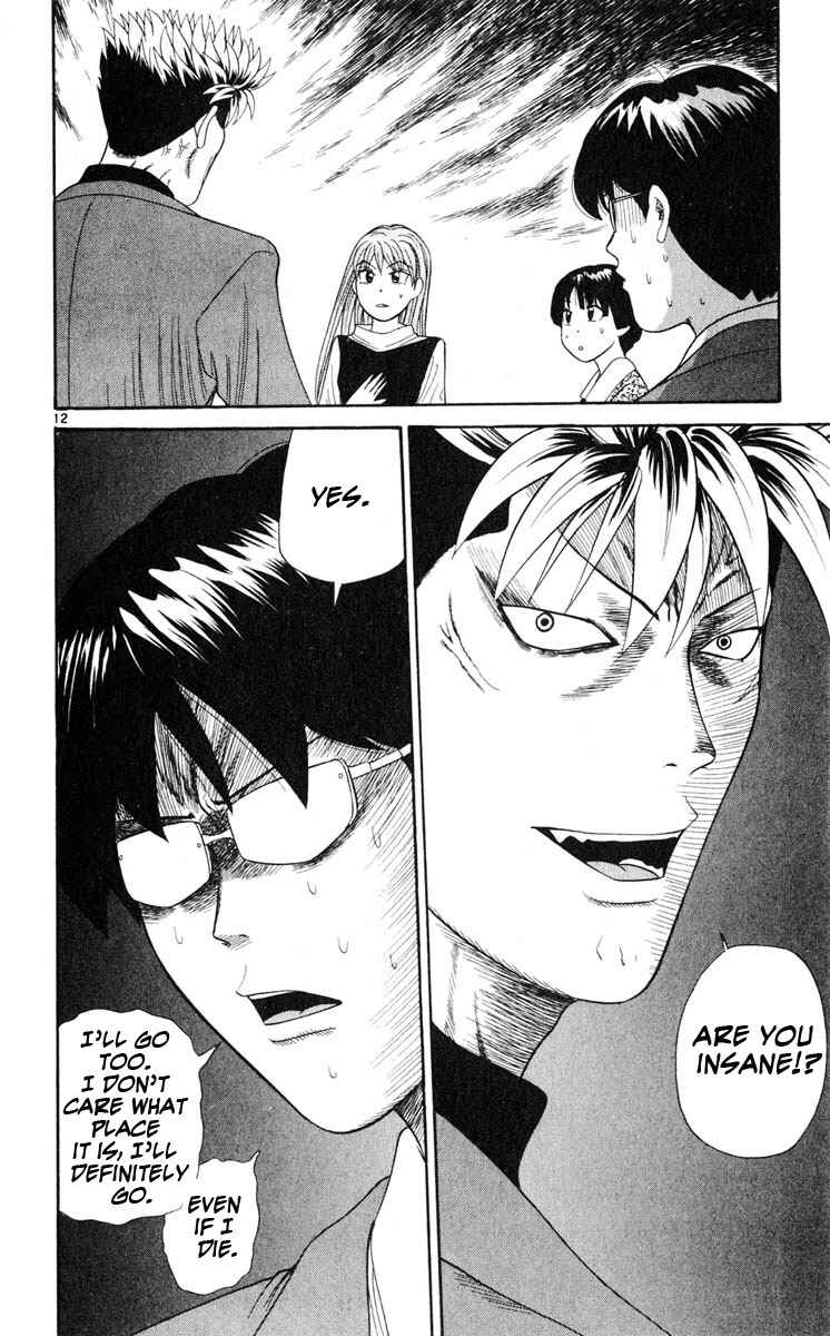 Page 12 Chapter 14 Cheeky Angel