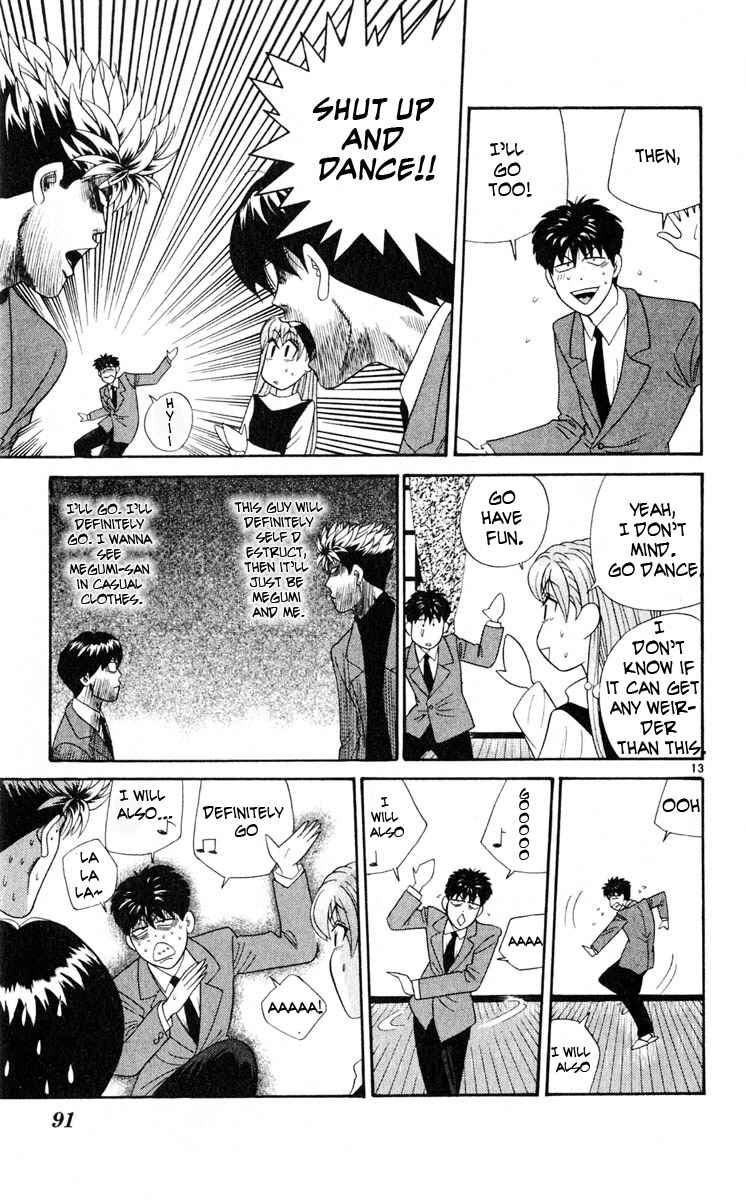 Page 13 Chapter 14 Cheeky Angel