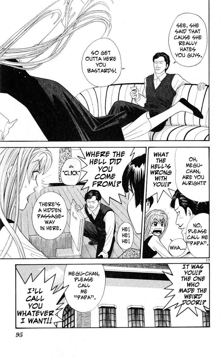 Page 17 Chapter 14 Cheeky Angel
