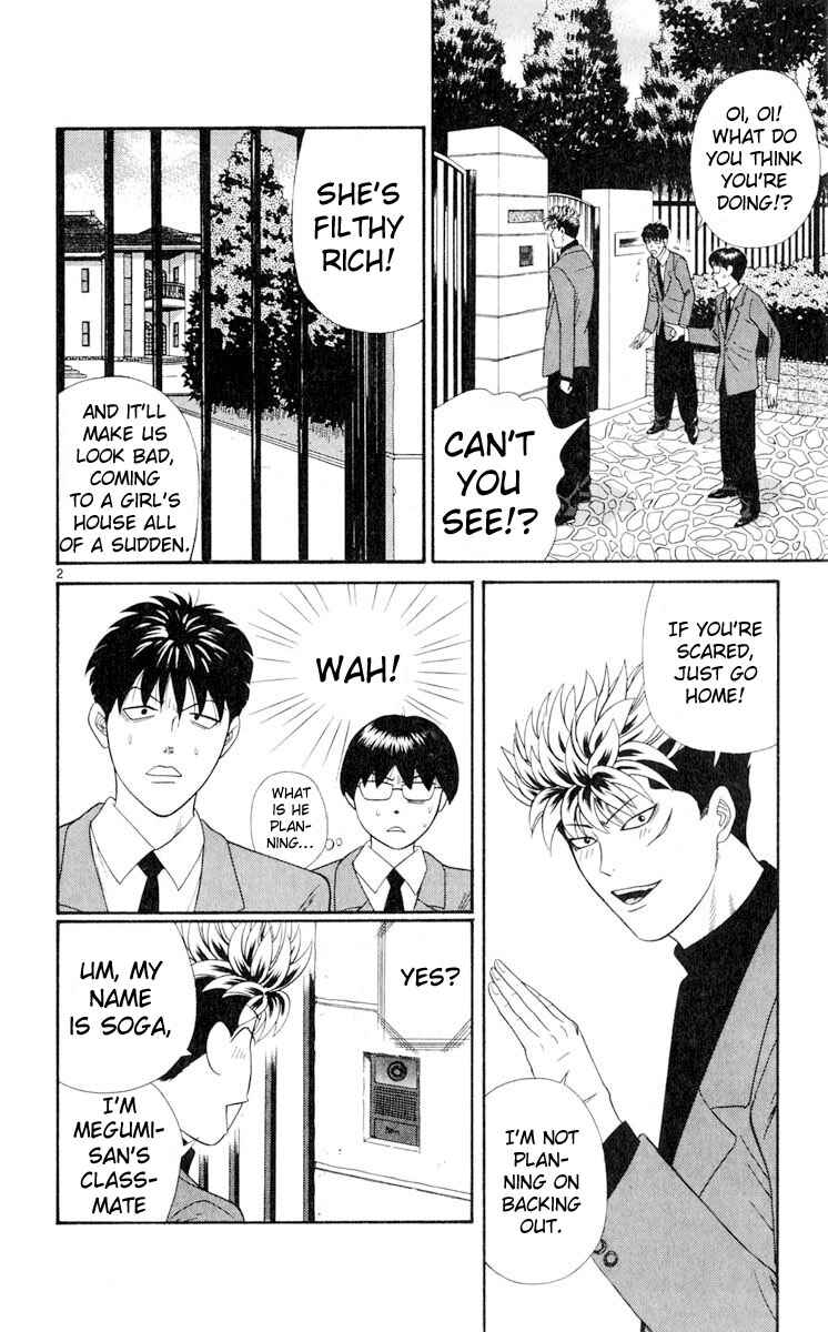 Page 2 Chapter 14 Cheeky Angel