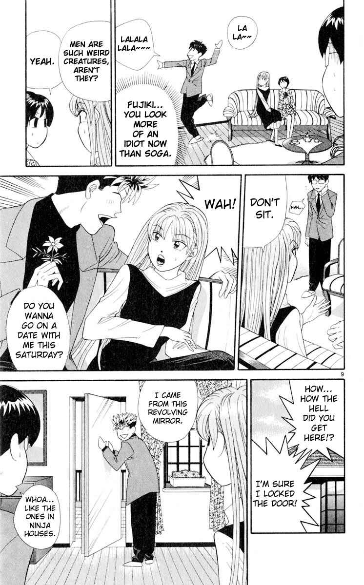 Page 9 Chapter 14 Cheeky Angel