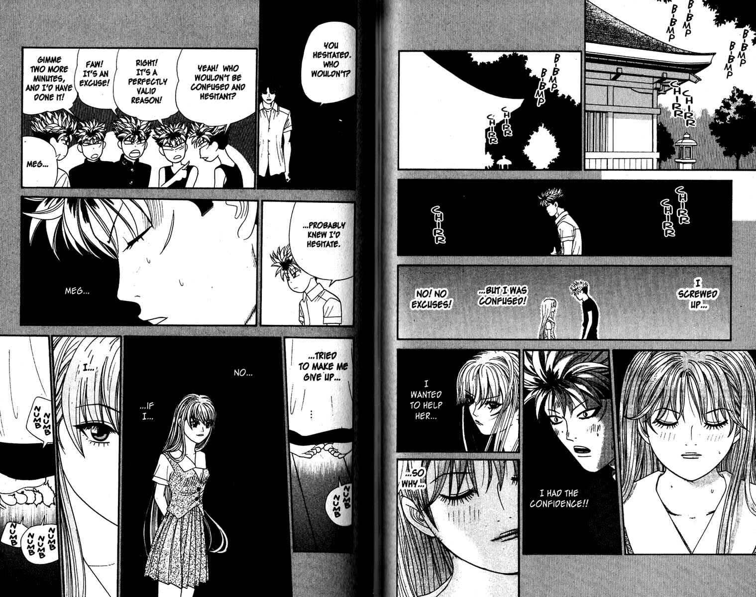 Page 6 Chapter 103 Cheeky Angel