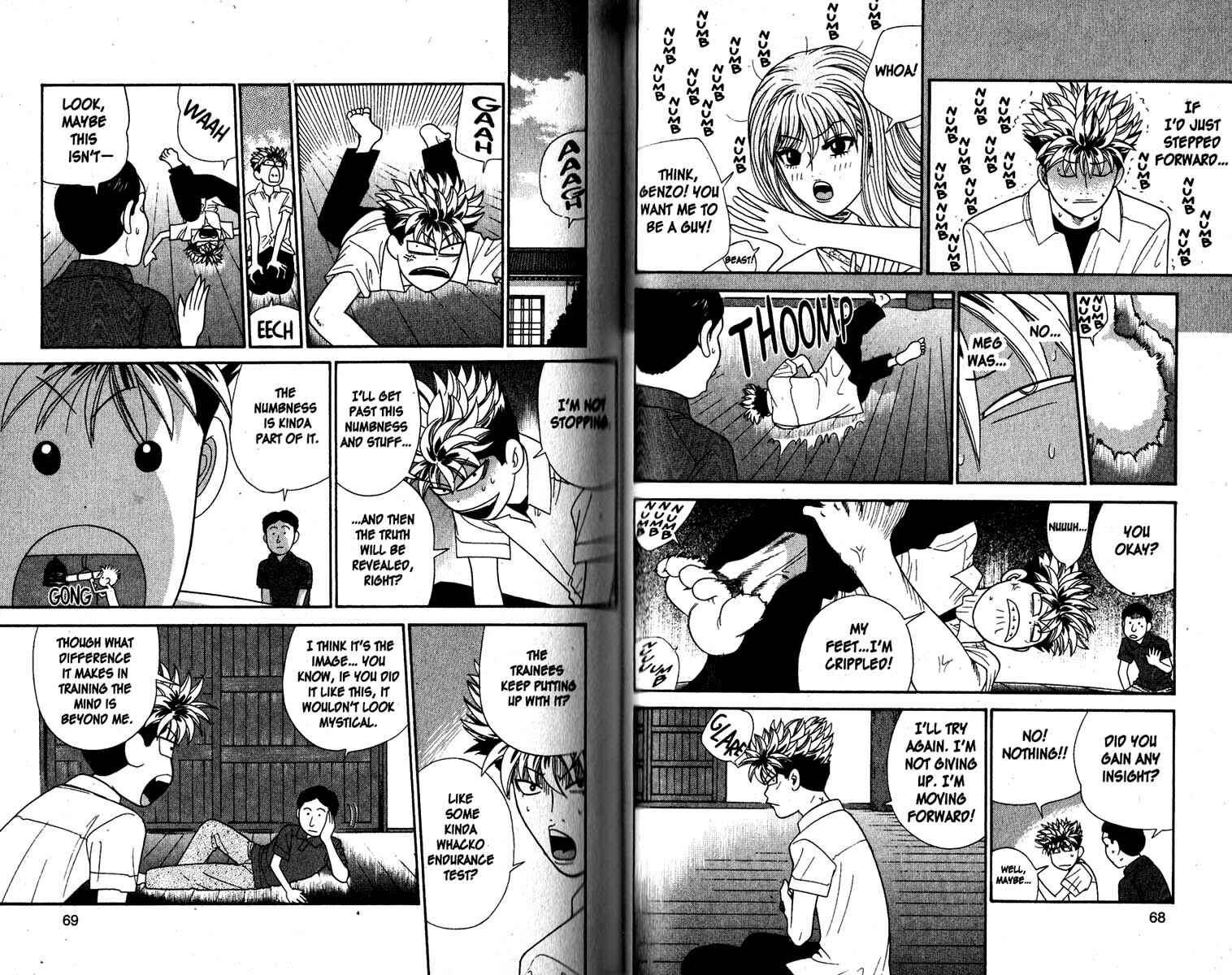 Page 7 Chapter 103 Cheeky Angel