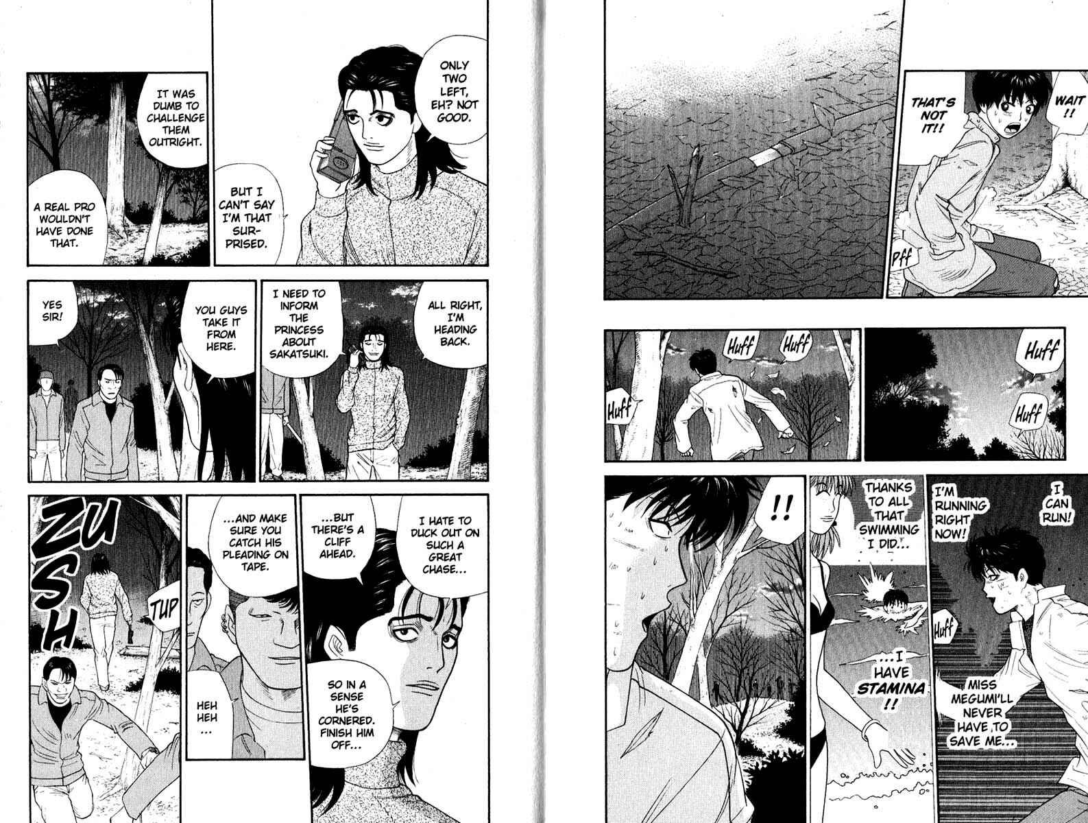 Page 8 Chapter 189 Cheeky Angel