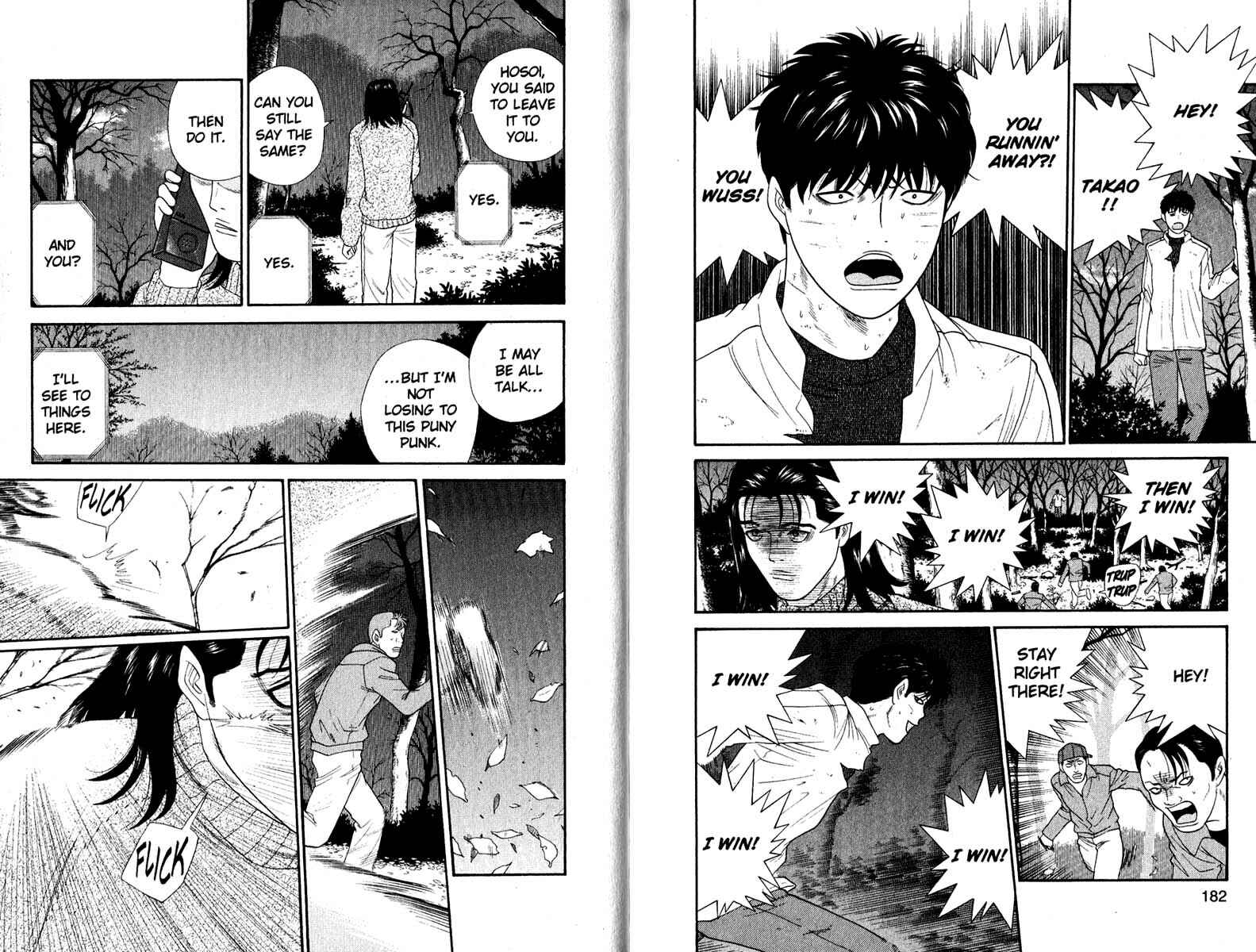 Page 9 Chapter 189 Cheeky Angel