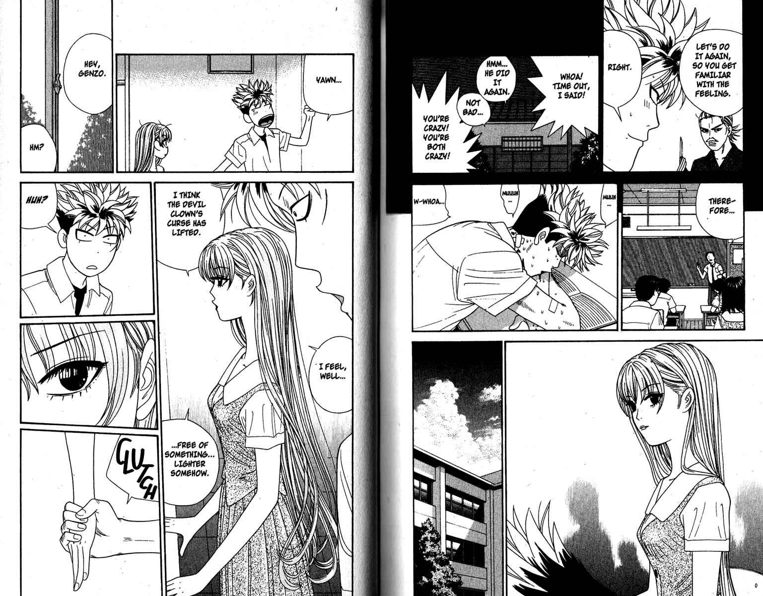 Page 3 Chapter 108 Cheeky Angel