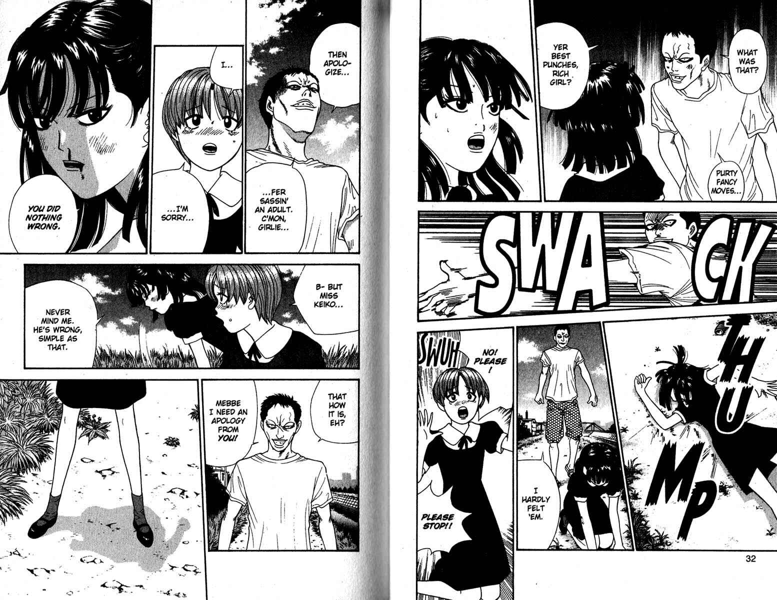 Page 6 Chapter 111 Cheeky Angel