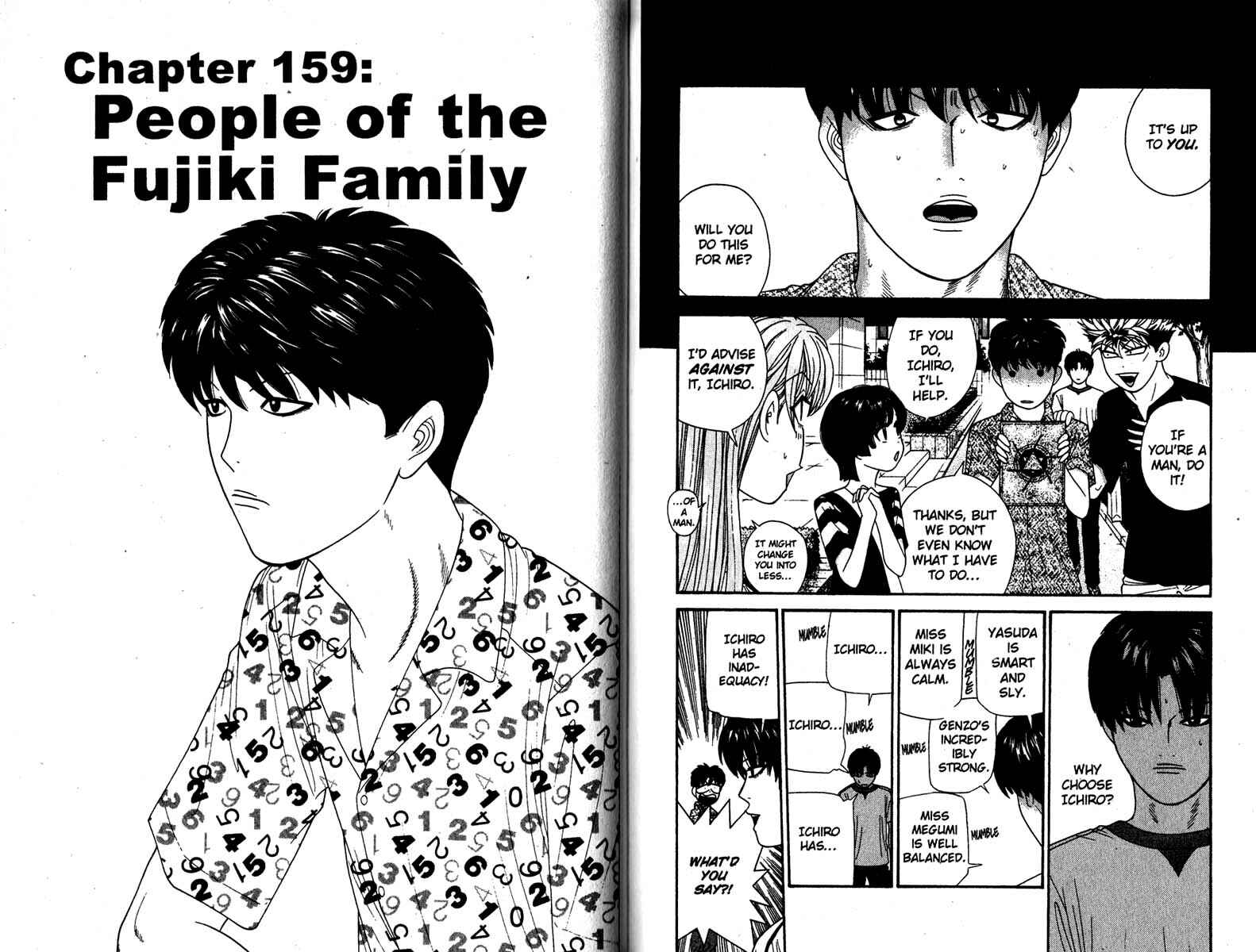 Page 1 Chapter 159 Cheeky Angel