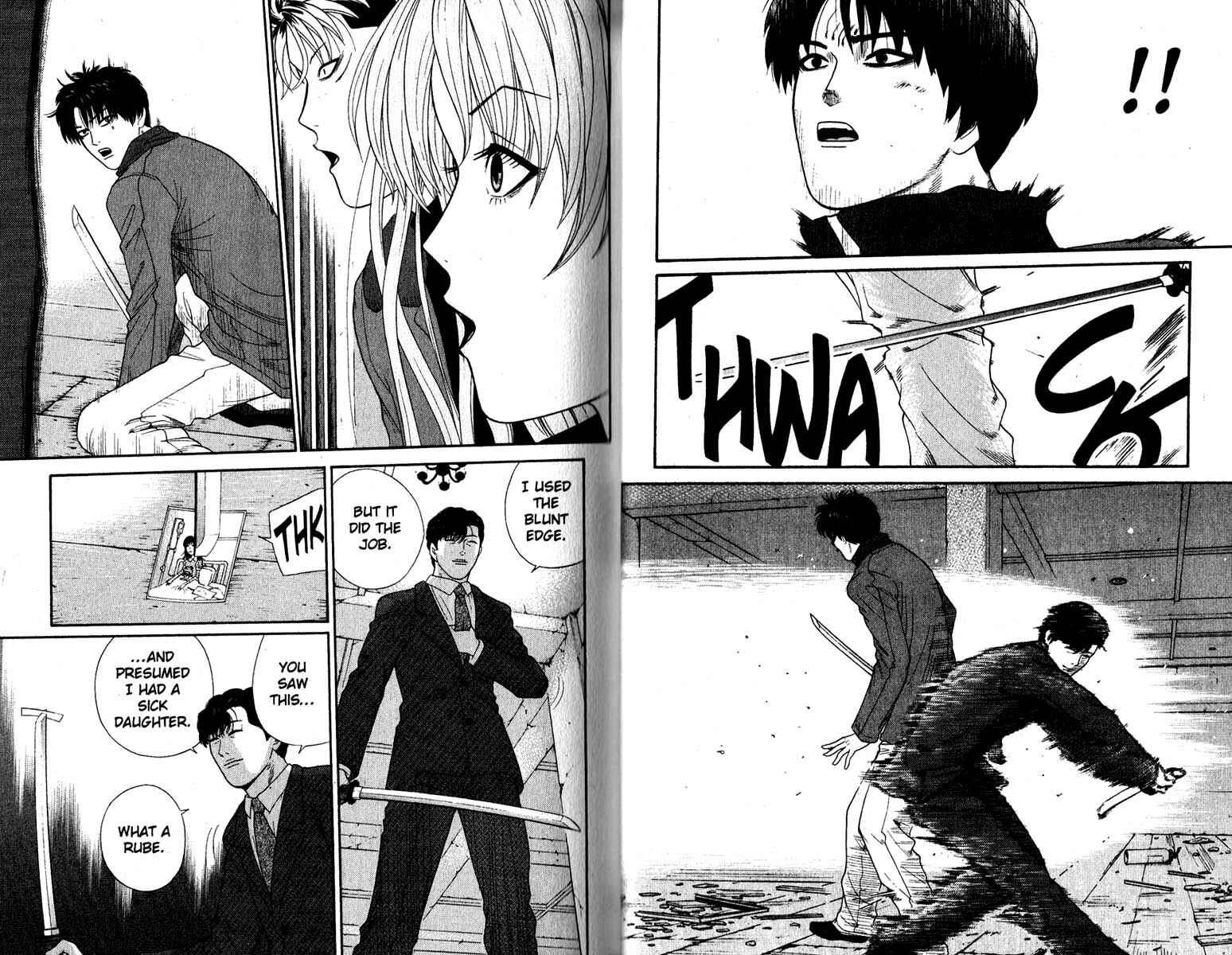 Page 8 Chapter 191 Cheeky Angel