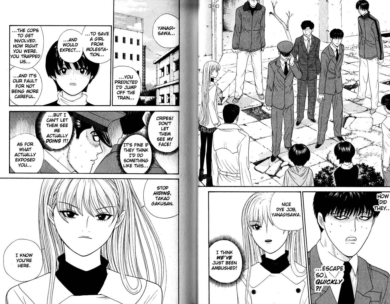 Page 7 Chapter 172 Cheeky Angel