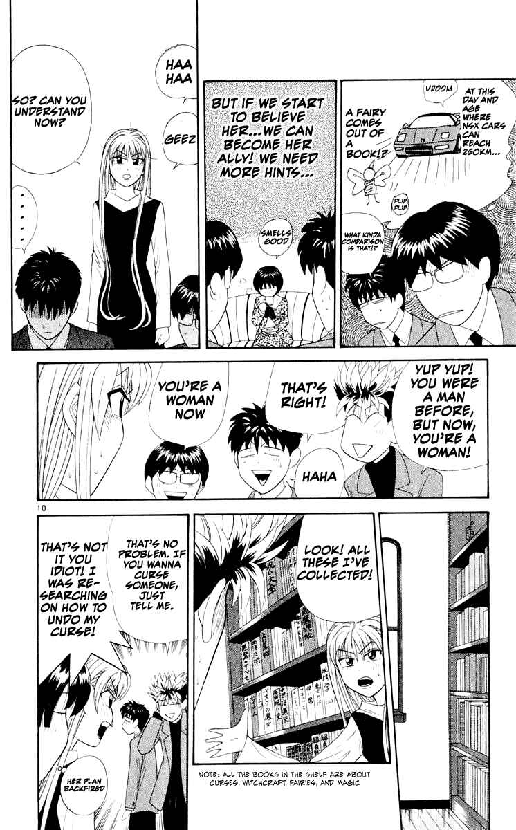 Page 10 Chapter 15 Cheeky Angel