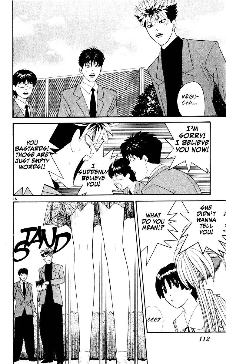 Page 16 Chapter 15 Cheeky Angel