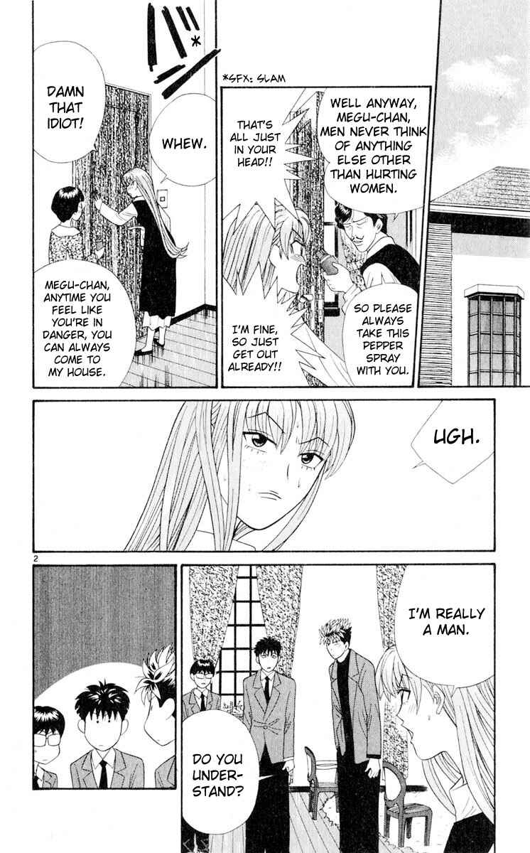 Page 2 Chapter 15 Cheeky Angel