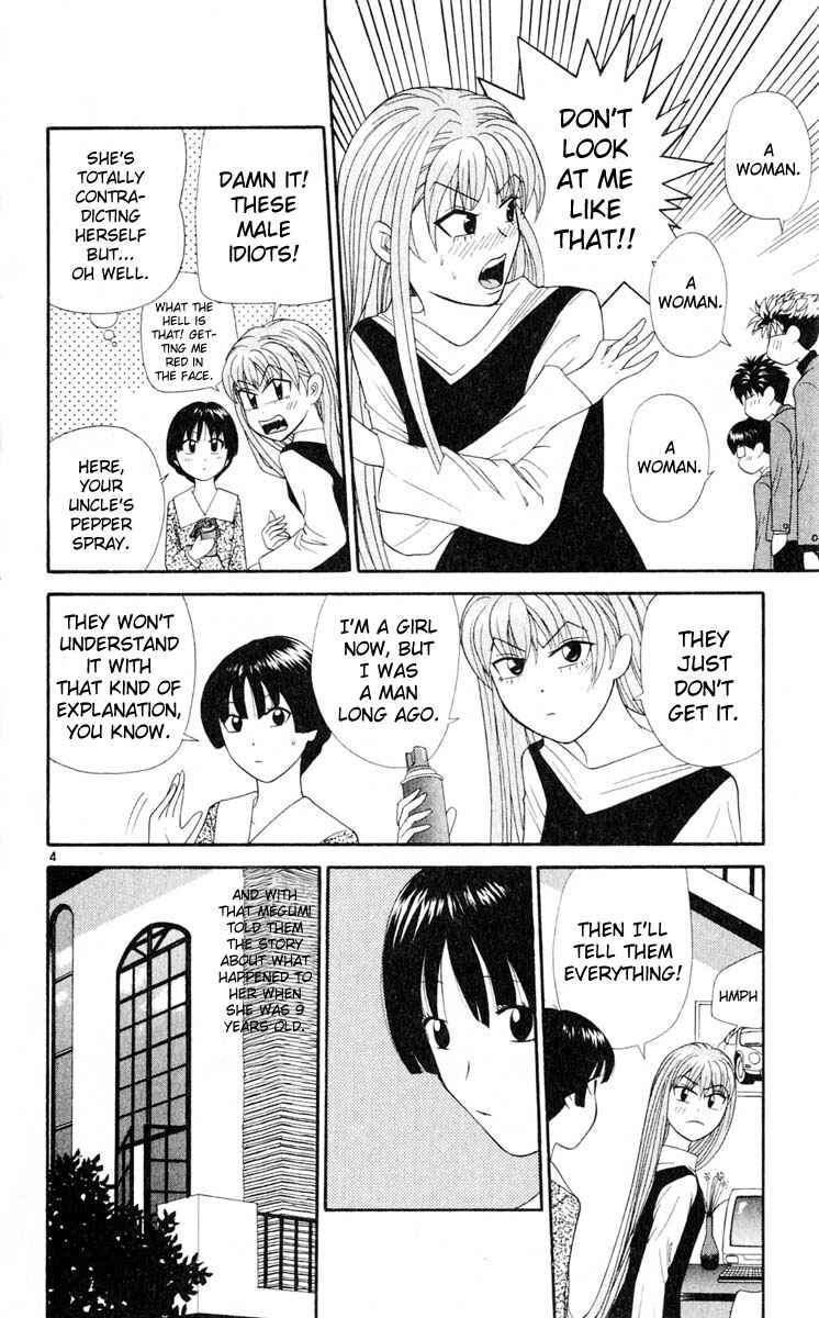 Page 4 Chapter 15 Cheeky Angel