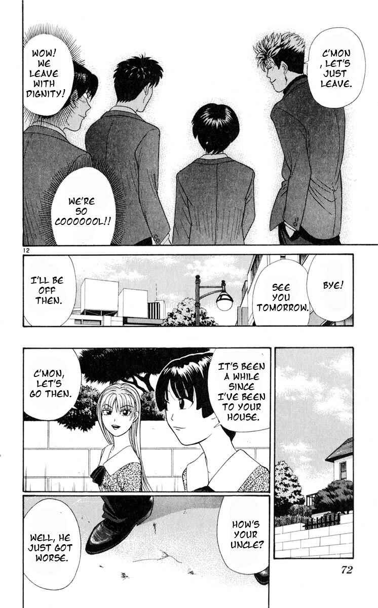 Page 12 Chapter 13 Cheeky Angel