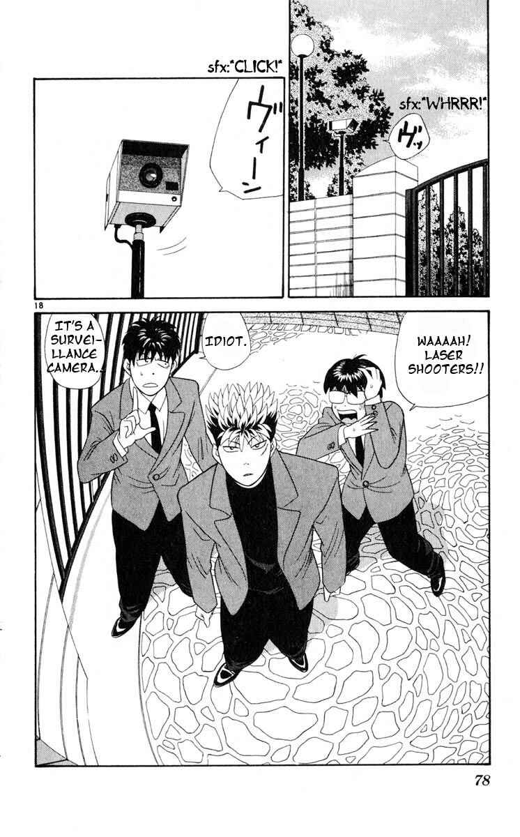 Page 18 Chapter 13 Cheeky Angel