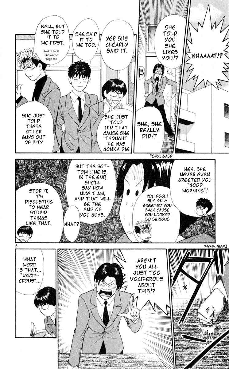 Page 6 Chapter 13 Cheeky Angel