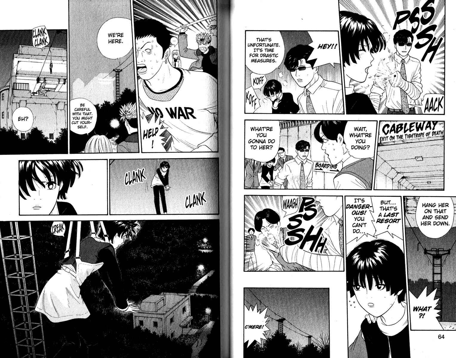 Page 5 Chapter 193 Cheeky Angel